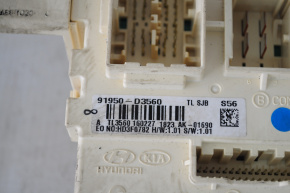 Hyundai Tucson 16-18 Interior Fuse Box