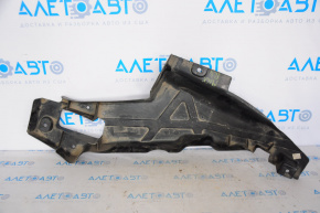 Underbody protection rear left Lincoln MKX 16-18