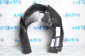Front right mudguard Ford Fiesta 14-19 rest