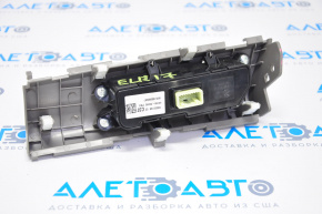 Instrument lighting control Hyundai Elantra AD 17-20 defect fastener