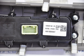 Instrument lighting control Hyundai Elantra AD 17-20 defect fastener