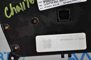 Climate control control Dodge Challenger 15-16 rest