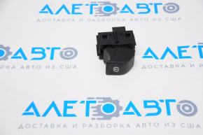 Parking Brake Button Chevrolet Malibu 13-15