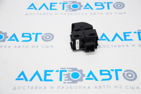 Parking Brake Button Chevrolet Malibu 13-15