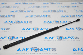Chevrolet Malibu Trunk Lid Shock Absorber 13-15