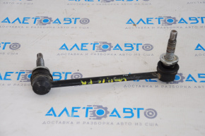 Stabilizer link front right Dodge Challenger 09-23
