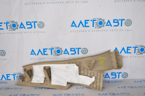 Rear pillar trim lower right Ford Fusion mk5 13-16 beige, scratch