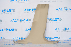 Center pillar trim lower right Ford Fusion mk5 13-16 beige, plastic turned white