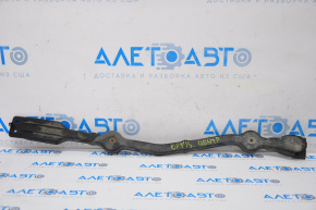 Engine protection bracket central Kia Optima 11-15