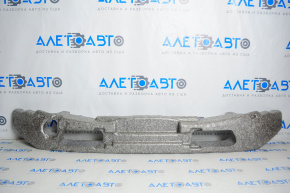 Front Bumper Absorber Kia Optima 14-15 Rest
