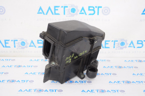 Lexus IS250 14-16 Engine Computer Housing