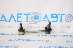 Stabilizer link rear left Lexus IS 14-24