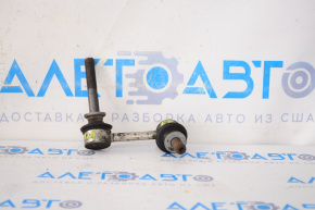 Stabilizer link front right Lexus IS 14-17