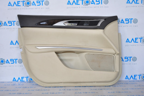 Door trim card front left Lincoln MKZ 13-15 beige, scratch, def chrome
