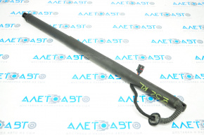 Shock absorber trunk door left Nissan Murano z52 15-21 electric