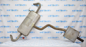 Muffler rear part with barrel VW Atlas 18-23 3.6