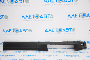 Door sill trim front left VW Atlas 18-24 black