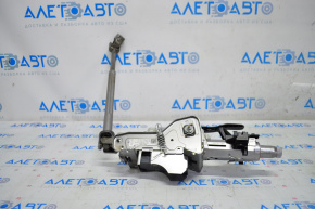 Steering column VW Atlas 18-20