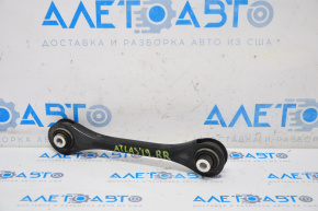 Rear right transverse rod VW Atlas 18-24