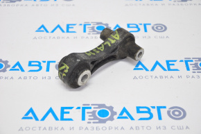 Rear stabilizer link left VW Atlas 18-24
