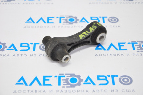 Rear right stabilizer link VW Atlas 18-24
