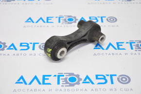 Rear right stabilizer link VW Atlas 18-24