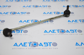Front right stabilizer link VW Atlas 18-24
