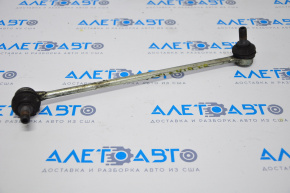 Front right stabilizer link VW Atlas 18-24