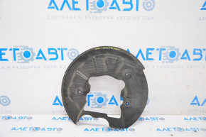 Brake Disc Cover Rear Right VW Atlas 18-24