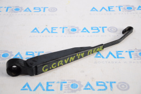 Rear wiper arm Dodge Grand Caravan 11-20
