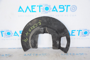 Brake Disc Cover Front Right Dodge Grand Caravan 11-16