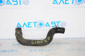 Cooling pipe lower Dodge Grand Caravan 11-20