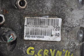 Automatic transmission assembly Dodge Grand Caravan 11-20 3.6 FWD 70k