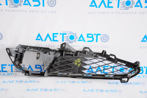 Front bumper grille right Acura ILX 13-15 prerest