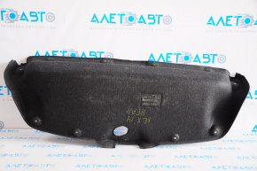 Acura ILX 13-22 Trunk Lid Trim