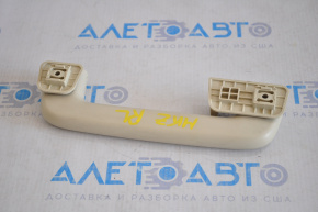 Ceiling handle rear left Lincoln MKZ 13-16 beige
