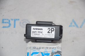 Intergrated Dynamic Control Module Nissan Rogue 17-