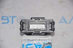 Intergrated Dynamic Control Module Nissan Rogue 17-