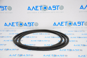 Door seal rear right VW Atlas 18-24