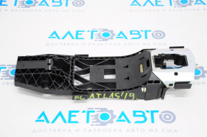 Front left door handle mechanism VW Atlas 18-24