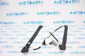 Window lifter with motor front right VW Atlas 18-25