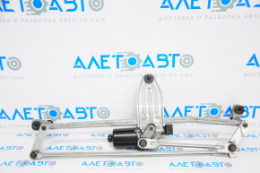 Windscreen wiper trapezoid with motor VW Atlas 18-24