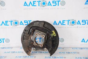 Trunnion with casing rear left Lincoln MKZ 13-20 under 1 cone, with casing