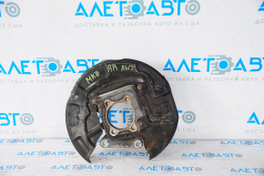 Trunnion with casing rear right Lincoln MKZ 13-20 under 2 cones