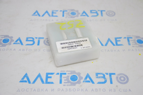 Door Control Module Nissan Murano z52 15-24