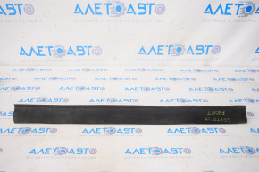 Front bumper molding lower Nissan Sentra 13-15 prerest