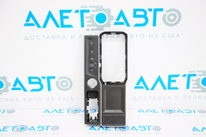 Gear shifter cover VW Atlas 18-23