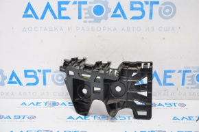 Rear bumper mount left inner VW Atlas 18-20