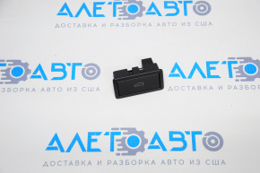 Boot lid button VW Atlas 18-25