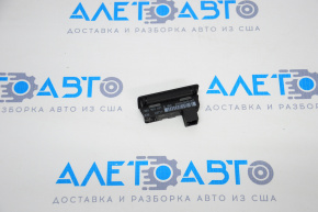 Boot lid button VW Atlas 18-25